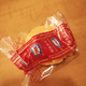 Illustration for article titled Snacktayku review: generic fortune cookies